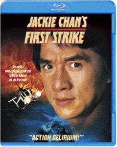 ファイナル・プロジェクト [Blu-ray]