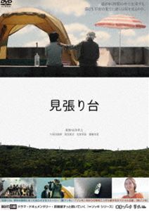 뤰벦FS ŷԾŹ㤨֡祾å ˭ԡιå ˭ԡ١ظĥ١΢å ˭ԡ [DVD]פβǤʤ3,596ߤˤʤޤ