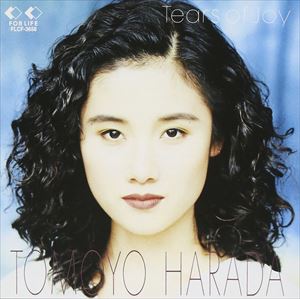 原田知世 / Tears of Joy [CD]のサムネイル