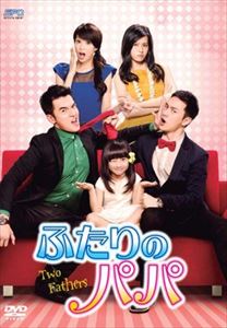 �դ���Υѥ� DVD-BOX3 [DVD]