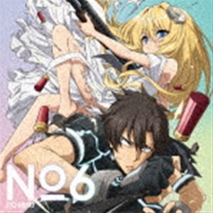 伊藤美来 / TVアニメ『戦闘員、派遣します!』オープニングテーマ：：No.6（通常盤） [CD]