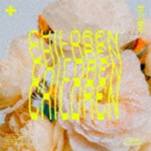 WALTZMORE / CHILDREN CD