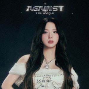 ケプラー アゲインスト ザ ワールド詳しい納期他、ご注文時はお支払・送料・返品のページをご確認ください発売日2025/4/30関連キーワード：アルバムKep1er / AGAINST THE WORLD（完全生産限定盤／メンバーソロ盤／YUJIN ver.）アゲインスト ザ ワールド ジャンル 洋楽アジアンポップス 関連キーワード Kep1erグローバルガールズグループ、Kep1er！！待望のJapan　1st　EP　をリリース！！約1年ぶりの日本リリースとなる本EPに収録されるのは、日本オリジナル曲2曲に加え　直近韓国でリリースされた「TIPI−TAP」、「Shooting　Star」、「PROBLEM」の　Japanese　ver．を含む全5曲。7名体制となった　Kep1er　が、新たな魅力を存分にお見せすることのできる作品となっています。　（C）RS完全生産限定盤／メンバーソロ盤／YUJIN ver.／輸出不可／紙ジャケット／同時発売完全生産限定盤はBVCL-1455（XIAOTING ver.）、BVCL-1456（CHAEHYUN ver.）、BVCL-1457（DAYEON ver.）、BVCL-1458（HIKARU ver.）、BVCL-1459（HUENING BAHIYYIH ver.）、BVCL-1460（YOUNGEUN ver.）、初回生産限定盤はBVCL-1451、通常盤はBVCL-1453封入特典シリアルナンバー1口入りチラシ（初回生産分のみ特典）／ソロver.ランダムフォトカード1枚、ID Photo付収録曲目11.Yum(2:29)2.Hell or Heaven(2:54)3.TIPI-TAP （Japanese ver.）(2:52)4.Shooting Star （Japanese ver.）(3:04)5.PROBLEM （Japanese ver.）(3:02) 種別 CD JAN 4547366730944 収録時間 14分23秒 組枚数 1 製作年 2025 販売元 ソニー・ミュージックソリューションズ登録日2025/01/16