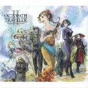 西木康智 / OCTOPATH TRAVELERII Original Soundtrack CD