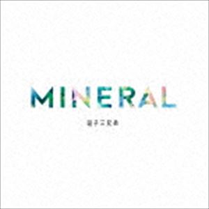 逗子三兄弟 / MINERAL [CD]