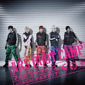詳しい納期他、ご注文時はお支払・送料・返品のページをご確認ください発売日2018/5/30アルスマグナ／アルス・ブートキャンプ（通常盤） ジャンル 音楽Jポップ 監督 出演 アルスマグナ神生アキラ、泉奏、朴ウィト、榊原タツキ、九瓏ケントの5人で活動する日本のダンス＆ボーカルユニット”アルスマグナ”。2011年に結成され、翌年からニコニコ動画などのSNS上での活動を始める。2014年に投稿した動画「【アルスマグナ】男5人で ギガンティックO.T.N 熱く踊ってみた」が初の100万再生を記録した事をきっかけに注目を集め、同年5月にDVD「クロノステージvol.1〜コンスタンティンを捜せ！」でメジャーデビューを果たした。本作は、通算11枚目となるDVDシングル。アルスマグナのボーカロイド＜アルスロイド＞を使用した新作ボカロ曲に、”覚えやすい、マネしやすい、そして面白い”エクササイズダンスをのせて夏に向けたボディメイクを提唱したダンス・エクササイズビデオ。▼お買い得キャンペーン開催中！対象商品はコチラ！ 種別 DVD JAN 4988031273944 収録時間 4分 組枚数 1 音声 リニアPCM（ステレオ） 販売元 ユニバーサル ミュージック登録日2018/03/02
