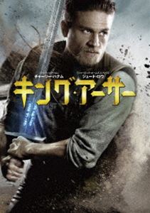 詳しい納期他、ご注文時はお支払・送料・返品のページをご確認ください発売日2018/2/21キング・アーサー ジャンル 洋画アクション 監督 ガイ・リッチー 出演 チャーリー・ハナムジュード・ロウアストリッド・ベルジュ＝フリスベジャイモン・フンスーエイダン・ギレンエリック・バナ関連商品2017年公開の洋画 種別 DVD JAN 4548967366945 組枚数 1 製作年 2017 製作国 イギリス、オーストラリア、アメリカ 販売元 ワーナー・ブラザース登録日2018/02/01