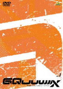 キドウセンシガンダムジークアクス詳しい納期他、ご注文時はお支払・送料・返品のページをご確認ください発売日2026/1/28関連キーワード：Gクアクス ガンダムGQ GQ ガンダムgquuuuuux ガンダムGクアクス ガンダムジークアクス ジークアクス アニメーション機動戦士Gundam GQuuuuuuX vol.1キドウセンシガンダムジークアクス ジャンル アニメガンダム 監督 鶴巻和哉 出演 黒沢ともよ石川由依土屋神葉川田紳司新祐樹宇宙に浮かぶスペース・コロニーで平穏に暮らしていた女子高生アマテ・ユズリハは、少女ニャアンと出会ったことで、非合法なモビルスーツ決闘競技《クランバトル》に巻き込まれる。エントリーネーム《マチュ》を名乗るアマテは、GQuuuuuuXを駆り、苛烈なバトルの日々に身を投じていく。同じ頃、宇宙軍と警察から追われていた正体不明のモビルスーツ《ガンダム》と、そのパイロットの少年シュウジが彼女の前に姿を現す。封入特典ブックレット特典映像ノンクレジットオープニング映像／ノンクレジットエンディング映像／TV Series Promotion Reel／CM集関連商品機動戦士Gundam GQuuuuuuX関連商品スタジオカラー制作作品サンライズ制作作品2025年日本のテレビアニメ機動戦士ガンダム宇宙世紀シリーズ 種別 DVD JAN 4934569651945 収録時間 98分 画面サイズ ビスタ カラー カラー 組枚数 1 製作年 2025 製作国 日本 字幕 日本語 英語 音声 DD（ステレオ） 販売元 バンダイナムコフィルムワークス登録日2025/10/09