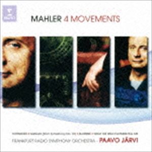 パーヴォ・ヤルヴィ フランクフルト放送交響楽団 / マーラー： 4つの楽章 [CD] mifsoft-12667561 ぐるぐる王国FS 楽天市場店 パッケージ画像