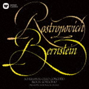 ムスティスラフ・ロストロポーヴィチ（vc） / シューマン：チェロ協奏曲、ブロッホ：シェロモ（UHQCD） [CD]