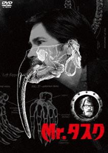 Mr.タスク [DVD]