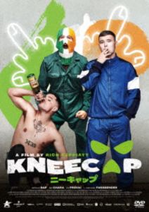 KNEECAP／ニーキャップ【DVD】 [DVD]