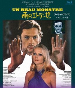 詳しい納期他、ご注文時はお支払・送料・返品のページをご確認ください発売日2024/10/21雨のエトランゼ 4Kレストア版【スペシャルプライス】ブルーレイ ジャンル 洋画ドラマ全般 監督 セルジオ・ゴビ 出演 ヘルムート・バーガーヴィルナ・リージシャルル・アズナヴールフランソワーズ・ブリオンエディット・スコブ婚約者のいるナタリーは、自室の向かいのアパルトマンから飛び降りて自死する女性の姿を目撃してしまう。目撃者として警察を訪れたナタリーは、被害者の夫のアランとすれ違う。これをきっかけにアランはナタリーを誘い出す。もはや魅力がなくなった婚約者とはさっさと別れアランと結婚したナタリーだったが、幸福の絶頂もつかの間、彼の奔放すぎる性愛に身も心も衰弱していく。そんなアランを疑うルロワ刑事がナタリーを訪れる…。関連商品70年代洋画 種別 Blu-ray JAN 4560292383947 収録時間 127分 画面サイズ ビスタ カラー カラー 組枚数 1 製作年 1970 製作国 フランス 字幕 日本語 音声 仏語リニアPCM（モノラル） 販売元 アネック登録日2024/08/15