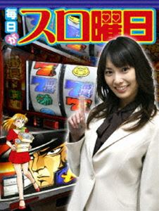  DVD-BOX [DVD]