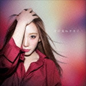 ザワチン マダミヌセカイ詳しい納期他、ご注文時はお支払・送料・返品のページをご確認ください発売日2016/4/27Zawachin / まだ見ぬセカイ（初回限定生産盤／CD＋DVD）マダミヌセカイ ジャンル 邦楽J-POP 関連キーワード Zawachinものまねメイクファンタジスタ“ざわちん”が、シンガー／音楽アーティスト“Zawachin”としてstarレーベルよりデビュー・シングルをリリース！タイトル曲のアップテンポなナンバーに加え、カップリングでは自身が得意とするバラードに挑戦。両曲共に本人が作詞を担当するなど、念願のシングル発売に向けざわちんが制作当初から参加した一枚。（C）RS初回限定生産盤／CD＋DVD／映像特典収録封入特典歌詞付／ブックレット収録曲目11.まだ見ぬセカイ(3:35)2.I Miss You...(4:14)3.まだ見ぬセカイ （Instrumental）(3:36)4.I Miss You... （Instrumental）(4:10)21.まだ見ぬセカイ （Music Clip）2.ざわちん -基礎メイク術講座- （特典映像） 種別 CD JAN 4988031144947 収録時間 15分36秒 組枚数 2 製作年 2016 販売元 ユニバーサル ミュージック登録日2016/02/17