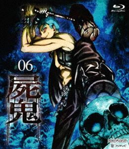 By Title: Ra Line - 屍鬼 6（通常版） [Blu-ray]