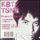 久保田利伸 / Respect （this ＆ that） 