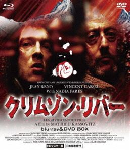 ウルトラプライス版 クリムゾン・リバー HDマスター版 blu-ray＆DVD BOX《数量限定版》 [Blu-ray]