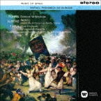 ラファエル・フリューベック・デ・ブルゴス（cond） / ファリャ：火祭りの踊り スペイン舞曲 第1番 アルベニス：組曲「イベリア」より 他（UHQCD） [CD]