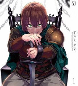 回復術士のやり直し Vol.1＜キャラクターデザイン ごとうじゅんじ描き下ろし フレイア＆セツナ≪回復≫抱き枕カバー付き完全数量限定版＞【Blu-ray】 Blu-ray