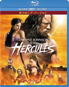 ヘラクレスカイリキロングバージョンスリーディーアンドツーディーブルーレイセット詳しい納期他、ご注文時はお支払・送料・返品のページをご確認ください発売日2015/2/25関連キーワード：ドウェインジョンソンヘラクレス 怪力ロング・バージョン 3D＆2Dブルーレイセットヘラクレスカイリキロングバージョンスリーディーアンドツーディーブルーレイセット ジャンル 洋画アクション 監督 ブレット・ラトナー 出演 ドウェイン・ジョンソンイアン・マクシェーンルーファス・シーウェルイングリッド・ボルゾ・ベルダルトビアス・ザンテルマンジョン・ハートジョセフ・ファインズギリシャ神話の英雄“ヘラクレス”を描いたアクション・アドベンチャー『ヘラクレス』。全能神ゼウスと人間の間に生まれた半神半人のヘラクレスが、仲間と共に壮絶な戦いを経て英雄へとなる姿を描き出す。監督は『X-MEN：ファイナル・ディシジョン』等のブレット・ラトナー、「ワイルド・スピード」シリーズ等で活躍を見せるドウェイン・ジョンソンが主演を務める。“究極の爽快感”を呼ぶ肉食系バトル・アクションがここに登場。劇場未公開映像を収めた《怪力ロング・バージョン》を収録した2D Blu−rayと劇場版本編を収録した3D Blu−rayのセット。特典映像特典映像関連商品2014年公開の洋画 種別 Blu-ray JAN 4988113831949 カラー カラー 組枚数 2 製作年 2014 製作国 アメリカ 音声 英語日本語（5.1ch） 販売元 パラマウント ジャパン登録日2015/01/05