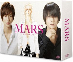 連続ドラマ MARS～ただ、君を愛してる～ Blu-ray BOX [Blu-ray]
