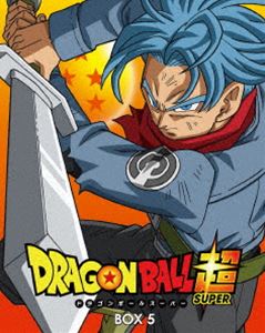 ドラゴンボール超 DVD BOX5 [DVD]