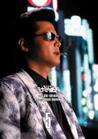 ���ȶ�ͻ�� �ߥʥߤ��벦 DVD Collection VOL.5 [DVD]