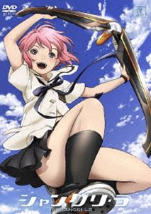 TV Anime - シャングリ・ラ 通常版 第1巻 [DVD]