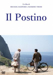 イル・ポスティーノ【4Kデジタルリマスター版】 [DVD]