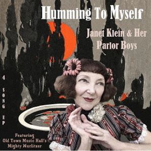 ͥåȡ饤󡦥ɡϡѡ顼ܡ / Humming to Myself [CD]