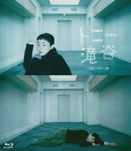 トニー滝谷 4Kリマスター版 [Blu-ray]