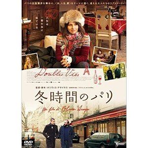 �߻��֤Υѥ� [DVD]