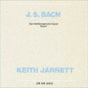 J.S.BACH： DAS WOHLTEMPERIERTE KLAVIER BUCH 1詳しい納期他、ご注文時はお支払・送料・返品のページをご確認ください発売日2019/6/19キース・ジャレット（p） / J.S.バッハ：平均律クラヴィーア曲集第1巻（初回限定盤／UHQCD）J.S.BACH： DAS WOHLTEMPERIERTE KLAVIER BUCH 1 ジャンル クラシック器楽曲 関連キーワード キース・ジャレット（p）初回限定盤／ECM50周年記念／日本独自企画／UHQCD／録音年：1987年2月／収録場所：ケイヴライト・スタジオ、ニュージャージー州収録内容disc1　平均律クラヴィーア曲集 第1巻 プレリュードとフーガ 第1番 ハ長調　他　全24曲disc2　平均律クラヴィーア曲集 第1巻 プレリュードとフーガ 第13番 嬰ヘ長調　他　全24曲 種別 CD JAN 4988031333952 収録時間 105分34秒 組枚数 2 製作年 2019 販売元 ユニバーサル ミュージック登録日2019/04/11