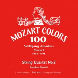 Composer: Ka Line - アマデウス弦楽四重奏団 / モーツァルト：弦楽四重奏曲第2番（SHM-CD） [CD]