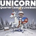 ユニコーン / Quarter Century Live Best（Blu-specCD2） [CD]