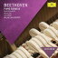 ͢ WILHELM KEMPFF / BEETHOVEN  PIANO SONATA [CD]