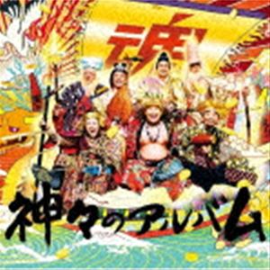 グループ魂 / 神々のアルバム（初回生産限定盤／CD＋DVD） [CD]