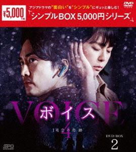 ܥ4112δס DVD-BOX2㥷ץBOX 5000ߥ꡼ [DVD]