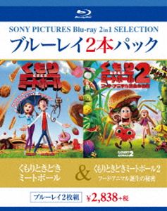 Ȥɤߡȥܡ롿Ȥɤߡȥܡ2 աɡ˥ޥ̩ [Blu-ray]