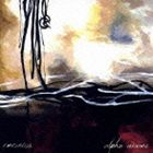 エネミーズ / アルファ ウェーヴス [CD]