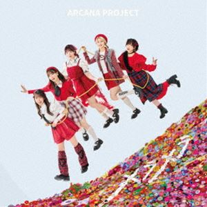 アルカナプロジェクト メラメラ詳しい納期他、ご注文時はお支払・送料・返品のページをご確認ください発売日2024/7/21関連キーワード：シングルARCANA PROJECT / 特撮ドラマ『ウルトラマンアーク』前期エンディングテーマ：：メラメラ（通常盤）メラメラ ジャンル アニメ・ゲーム特撮ヒーローCD 関連キーワード ARCANA PROJECT『ウルトラマンアーク』前期エンディングテーマ「メラメラ」は、女性アイドルグループ“ARCANA　PROJECT”が担当！明るくポップなメロディで、夢を持って困難に立ち向かう強さを温かく表現した楽曲。　（C）RS通常盤／同時発売数量限定盤はLACM-34596、初回限定盤はLACM-34595、ウルトラマン盤はLACM-24596封入特典ランダムトレーディングカード封入（初回生産分のみ特典）収録曲目11.メラメラ(2:59)2.You are Peace!! feat.ユピー(3:39)3.未確認シークレット(3:30) 種別 CD JAN 4540774245956 収録時間 10分09秒 組枚数 1 製作年 2024 販売元 バンダイナムコフィルムワークス登録日2024/05/31