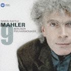 サイモン・ラトル（cond） / マーラー：交響曲 第9番 ニ長調（ハイブリッドCD） [CD]