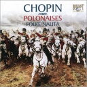 A FOLKE NAUTA / CHOPIN F POLONAISES [CD]