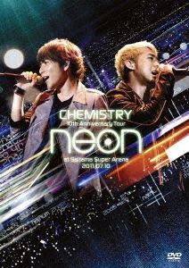 ケミストリー テンスアニバーサリーツアーネオンアットサイタマスーパーアリーナ2011710詳しい納期他、ご注文時はお支払・送料・返品のページをご確認ください発売日2020/12/23CHEMISTRY／10th Anniversary Tour -neon- at さいたまスーパーアリーナ 2011.07.10［SING for ONE 〜Best Live Selection〜］（期間生産限定盤）テンスアニバーサリーツアーネオンアットサイタマスーパーアリーナ2011710 ジャンル 音楽Jポップ 監督 出演 CHEMISTRY期間生産限定盤関連商品CHEMISTRY映像作品 種別 DVD JAN 4547366486957 収録時間 163分 組枚数 1 製作国 日本 販売元 ソニー・ミュージックソリューションズ登録日2020/12/04