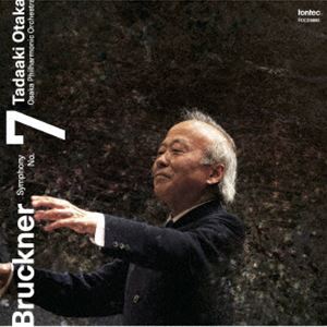 尾高忠明 大阪フィル / ブルックナー：交響曲 第7番 [CD] mifsoft-12469701 ぐるぐる王国FS 楽天市場店 パッケージ画像
