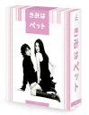 ݂̓ybg Blu-ray BOX [Blu-ray]