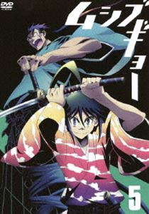무시부교 5 [DVD]