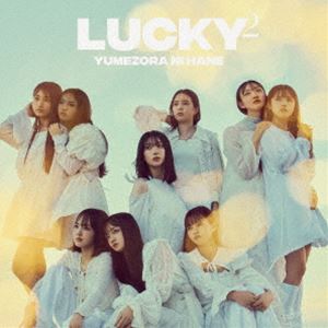 Lucky2 / ̴˱̾ס [CD]