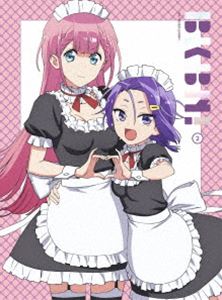 ボクタチハベンキョウガデキナイ2詳しい納期他、ご注文時はお支払・送料・返品のページをご確認ください発売日2020/1/29関連キーワード：ぼく勉 アニメーション ブルーレイ BDぼくたちは勉強ができない! 2（完全生産限定版）ボクタチハベンキョウガデキナイ2 ジャンル アニメテレビアニメ 監督 岩崎良明 出演 逢坂良太白石晴香富田美憂鈴代紗弓Lynn朝日奈丸佳苦学の高校3年生・唯我成幸は、大学の学費が免除される「特別VIP推薦」獲得のため、学園が誇る3人の天才・古橋文乃、緒方理珠、武元うるかの教育係を引き受けることに。苦手科目にはとことんポンコツな彼女らを導き、志望校合格を目指すが…!?さらに、冷血に見えつつ超ドジっ子な教師・桐須真冬、メイドのバイトをしながら医学部を目指す先輩・小美浪あすみも加わり、成幸たちの勉強はさらなる追い込みへ!封入特典キャラクターデザイン・佐々木政勝 描き下ろし三方背ケース／特製デジパック／CD（キャラクターソング：「100点が取れるまで」緒方理珠（CV.富田美憂））／特製ブックレット特典映像オーディオコメンタリー（第4話 出演：富田美憂＆鈴代紗弓）関連商品TBS系列アニメシャワーTVアニメぼくたちは勉強ができない2019年日本のテレビアニメセット販売はコチラ 種別 Blu-ray JAN 4534530120960 収録時間 48分 カラー カラー 組枚数 2 製作年 2019 製作国 日本 音声 リニアPCM 販売元 アニプレックス登録日2019/10/07